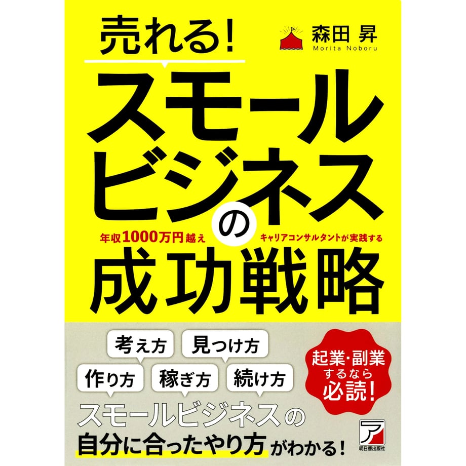 69e5b108b4efa20001b1d3f1
