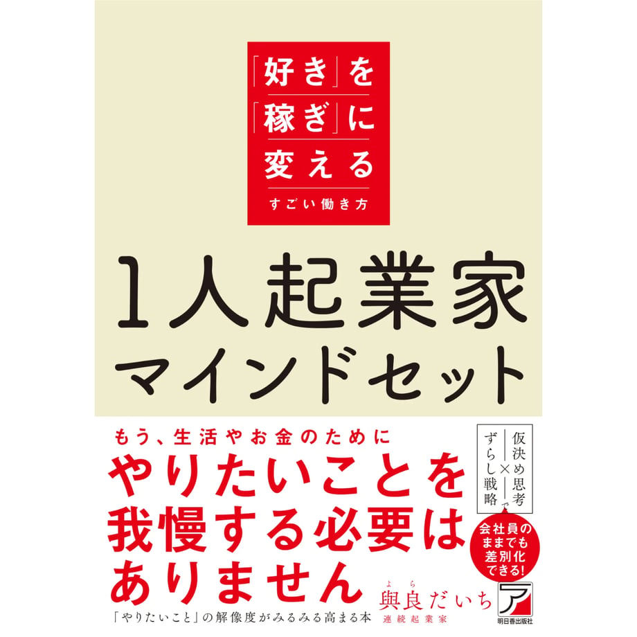 69e5b101b4efa20001b1d382