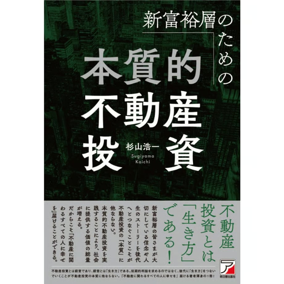69e5b105b4efa20001b1d3c7