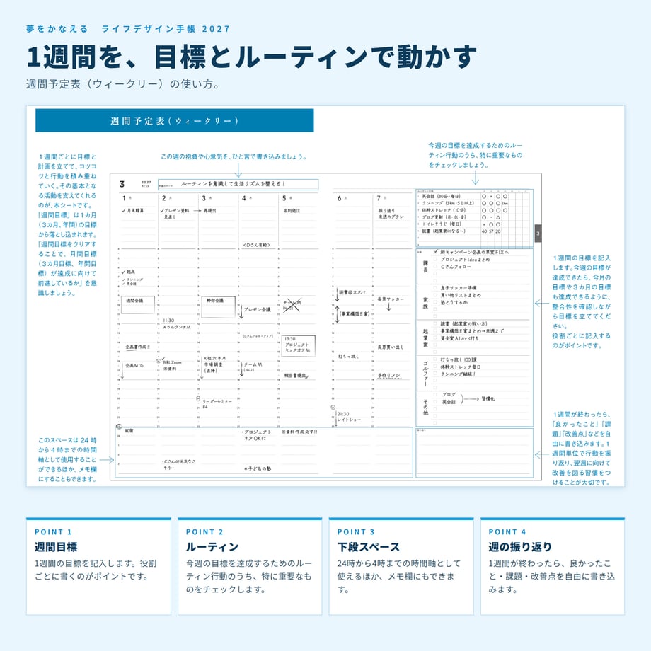 6ac6f510e81e268a57733a54