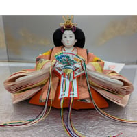 十番のおひめさま