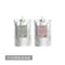 高濃度フルボ酸 ACTIVATE SHAMPOO・TREATMENT 600mL / リフィルセット