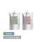 【定期便】高濃度フルボ酸 ACTIVATE SHAMPOO・TREATMENT 600mL / リフィルセット