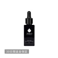 CONCENTRATE BOOSTER 30mL（高濃度フルボ酸原液）