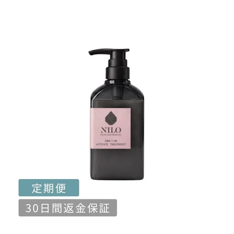 【定期便】高濃度フルボ酸 ACTIVATE TREATMENT300mL