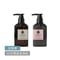 【定期便】高濃度フルボ酸 ACTIVATE SHAMPOO・TREATMENT 300mLセット