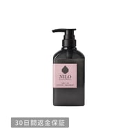 高濃度フルボ酸 ACTIVATE TREATMENT300mL