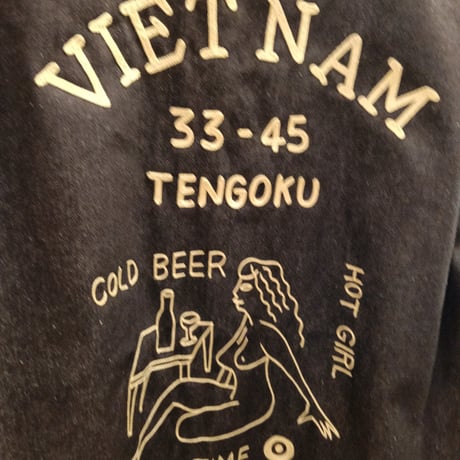1940年代 ショールカラー　カバーオール