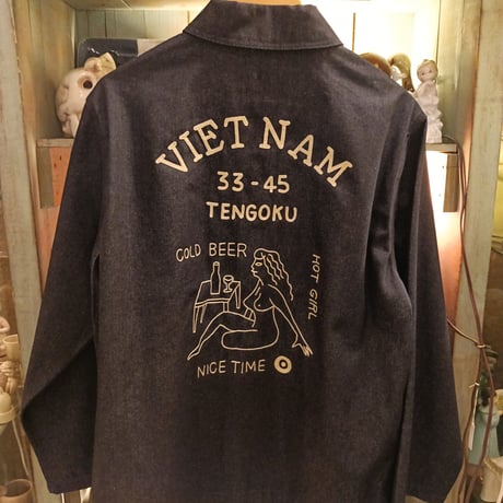 1940年代 ショールカラー　カバーオール