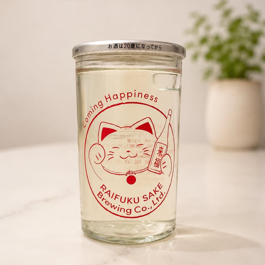 来福酒造 くるにゃんラベルワンカップ 180ml