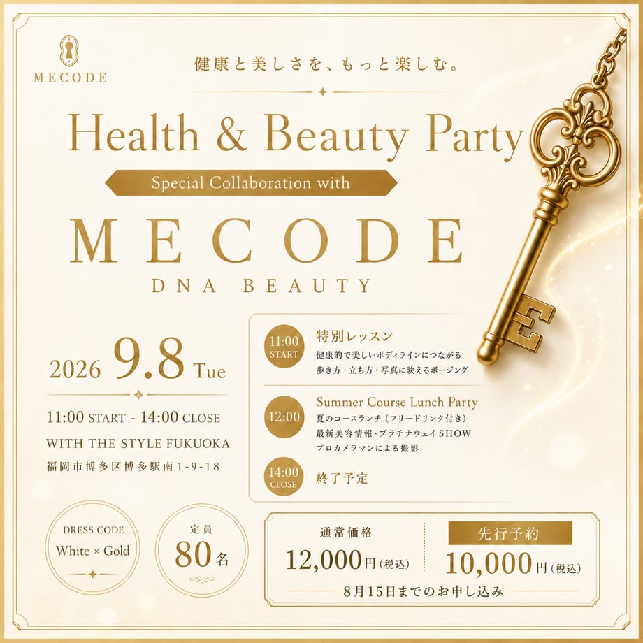 6a61e32c4fbfd100701651e6