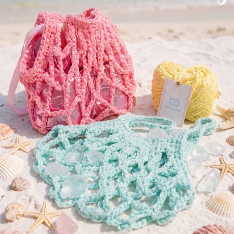 Marine Shell Bag -Pattern-