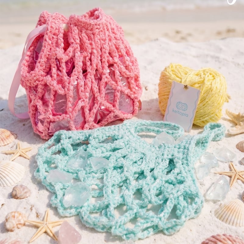 i*n様 貝殻製の網掛けデザイン 42cm Marine Shell Bag -Pattern- | Keitopia