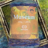 【Museum】コーン巻き フィンセント・ファン・ゴッホ「ひまわり」