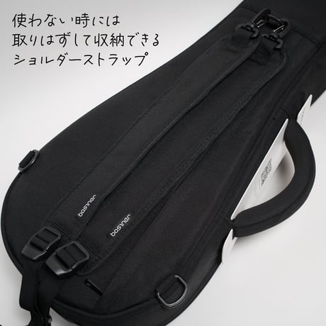 Basiner ACME-UKC ウクレレギグバッグ（ソプラノ・コンサート兼用）