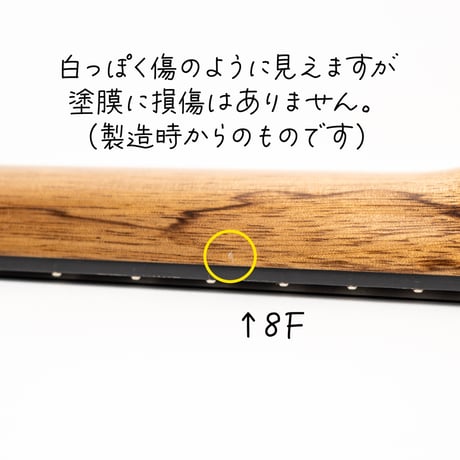 【USED】Seilen SLMT-2250/LTD ミニテナーウクレレ #1927（中古・2025年製）