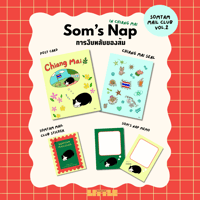 Som Tam Mail Club vol.2  「チェンマイの、おひるね便。」 💤🌿