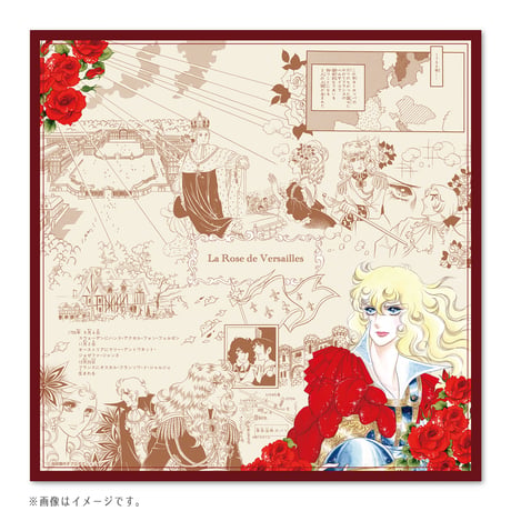 【予約商品/特典付き】ベルサイユのばらハンカチ 運命の薔薇たち