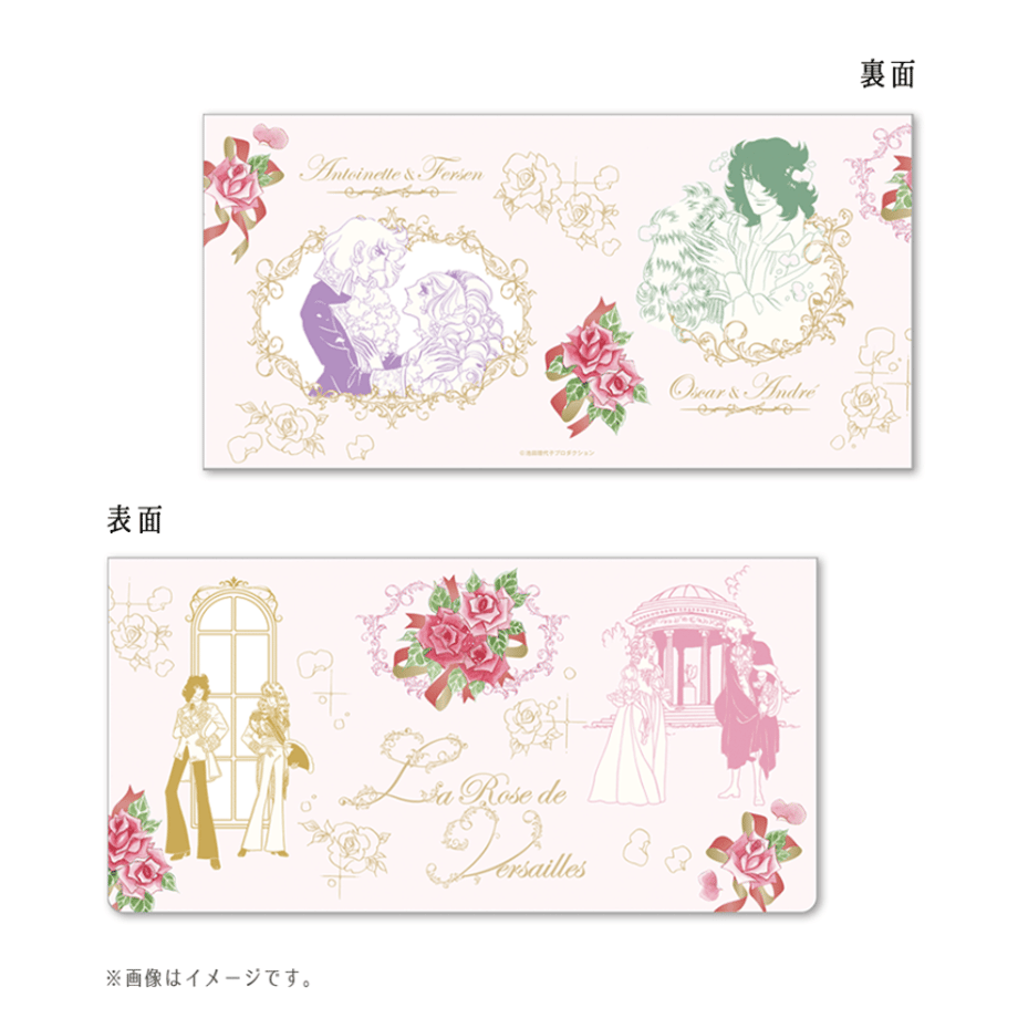 6ad08bac79b7162d77026519