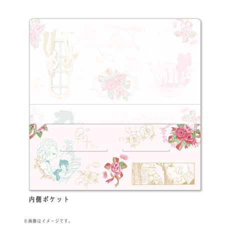 【予約商品/特典付き】ベルサイユのばらチケットケース めぐり逢い