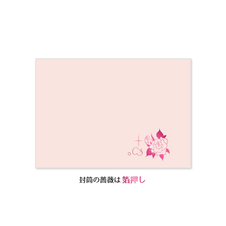 6a632634c650081579079abe