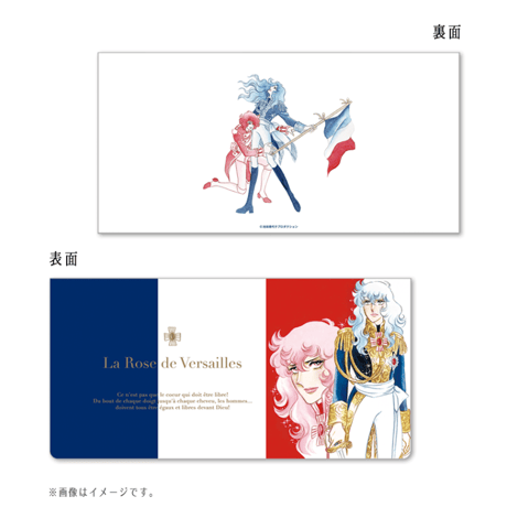 【予約商品/特典付き】ベルサイユのばらチケットケース オスカルの想い