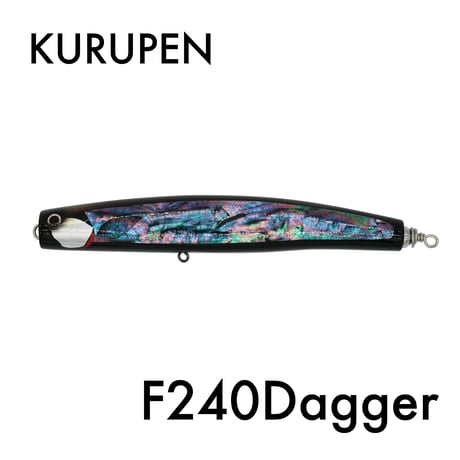 クルペン F240Dagger