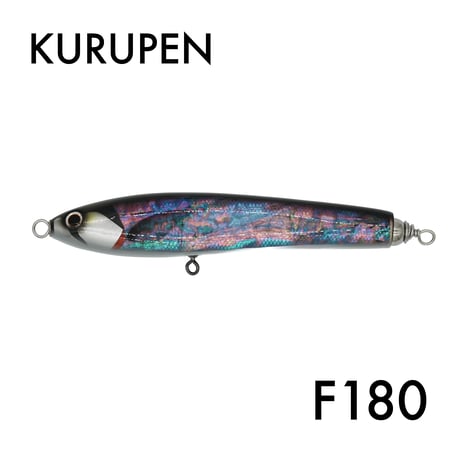 クルペン F180