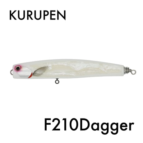 クルペン F210Dagger