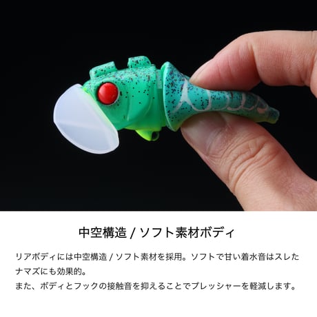 JACKALL Nazzy bug