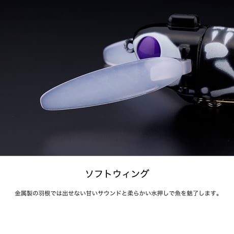 JACKALL NAZZY CRAWLER