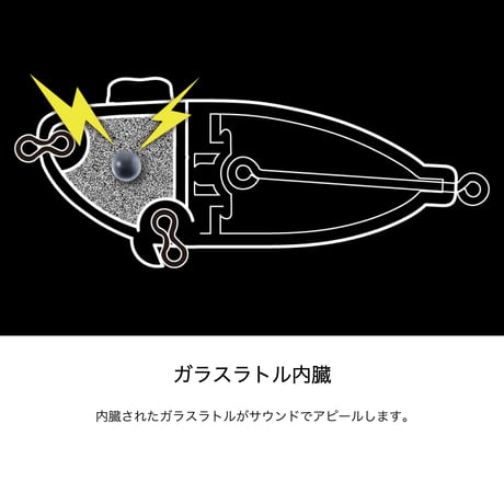 JACKALL NAZZY CRAWLER