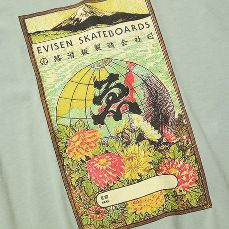 EVISEN GLOBE LABEL TEE
