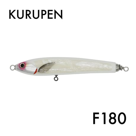 クルペン F180