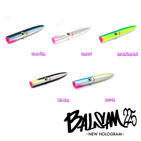 ISOLABLEU BALSAM225
