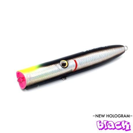 ISOLABLEU BALSAM225