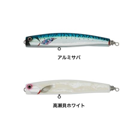 クルペン F210Dagger