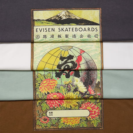 EVISEN GLOBE LABEL TEE