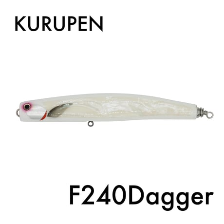 クルペン F240Dagger