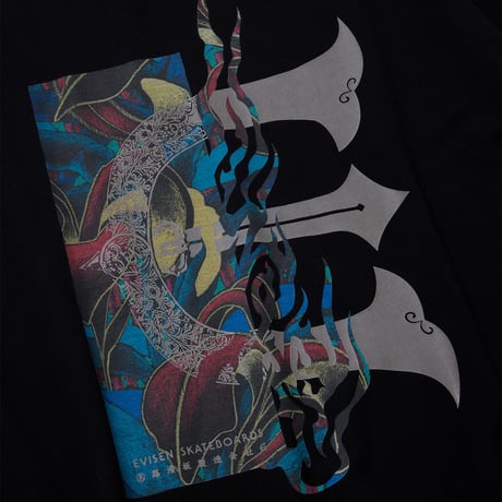 JULIEN E LOGO TECH TEE