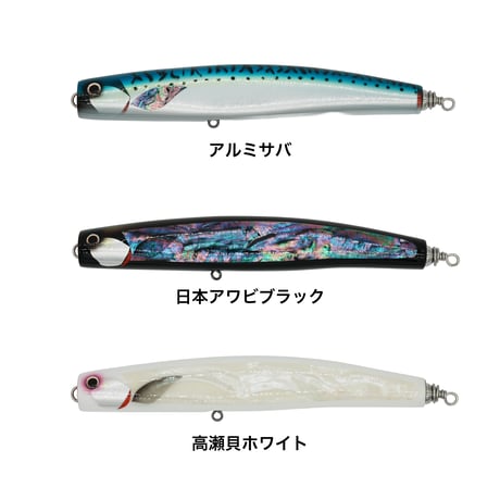 クルペン F240Dagger
