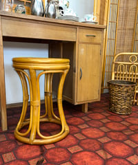 RATTAN STOOL
