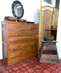 RETRO CHEST