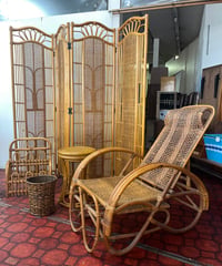 RATTAN PARTITION