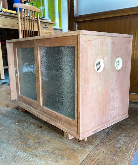 RETRO MINI CABINET