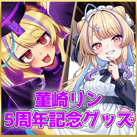 プレイマット | STORES