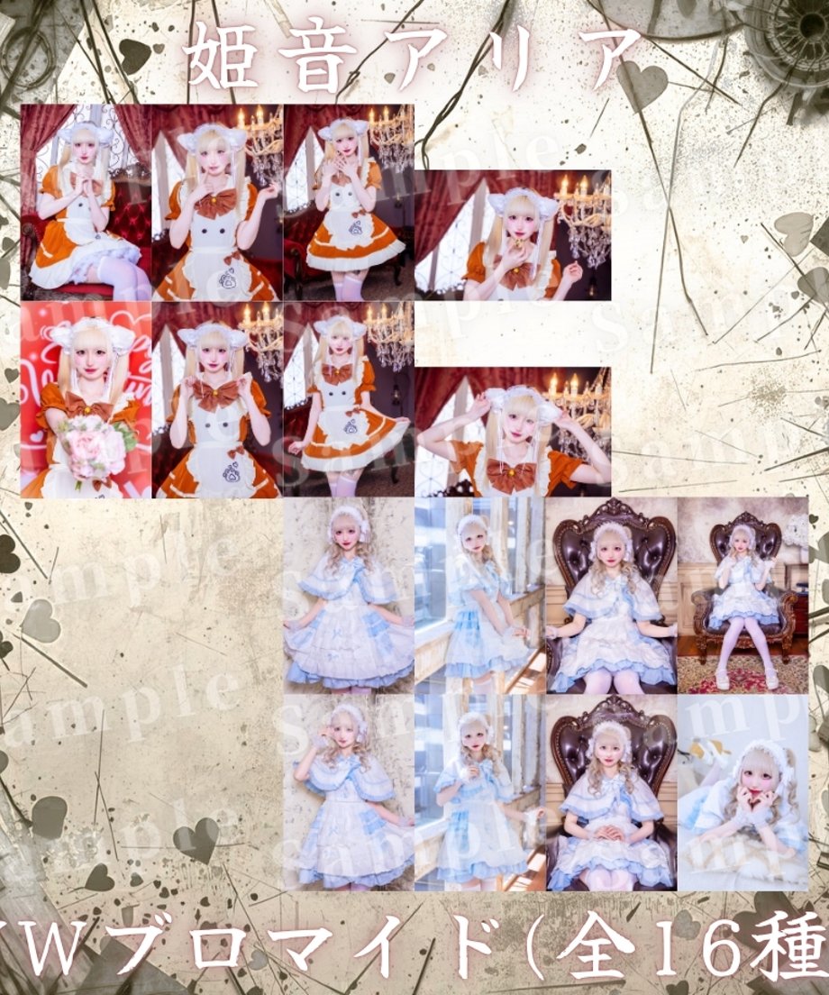 6a4901ece0a19eeb0cf36ea6