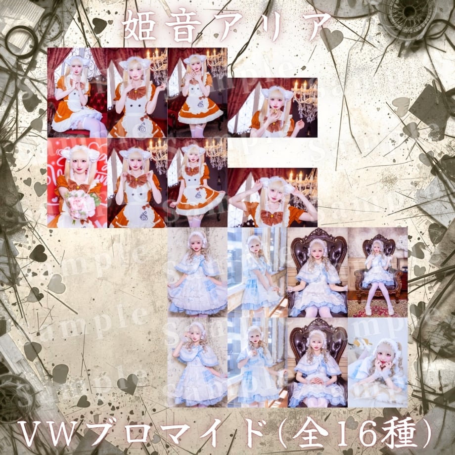 6a4901ece0a19eeb0cf36ea6