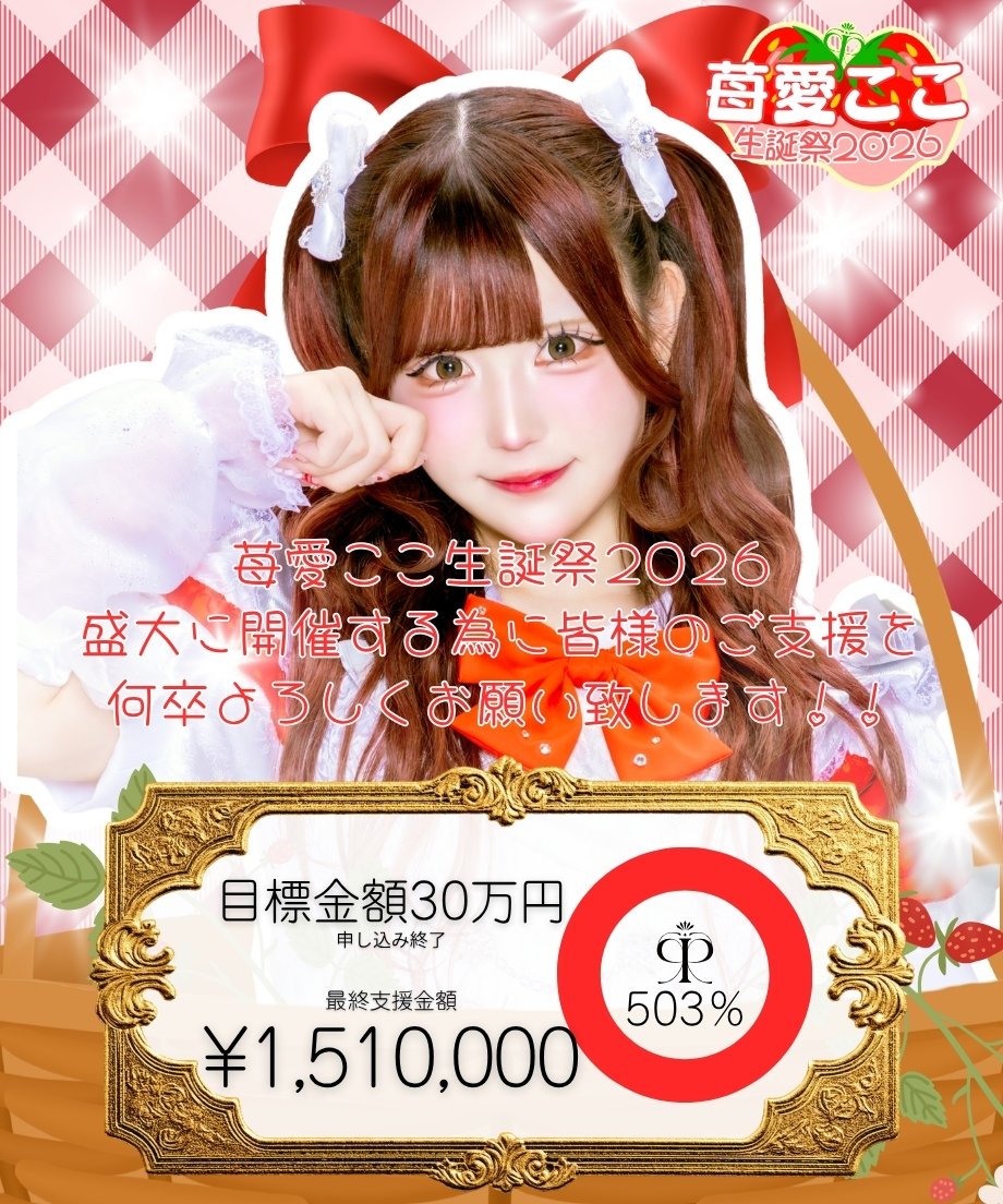 69f3654ff90f209e038a89bb