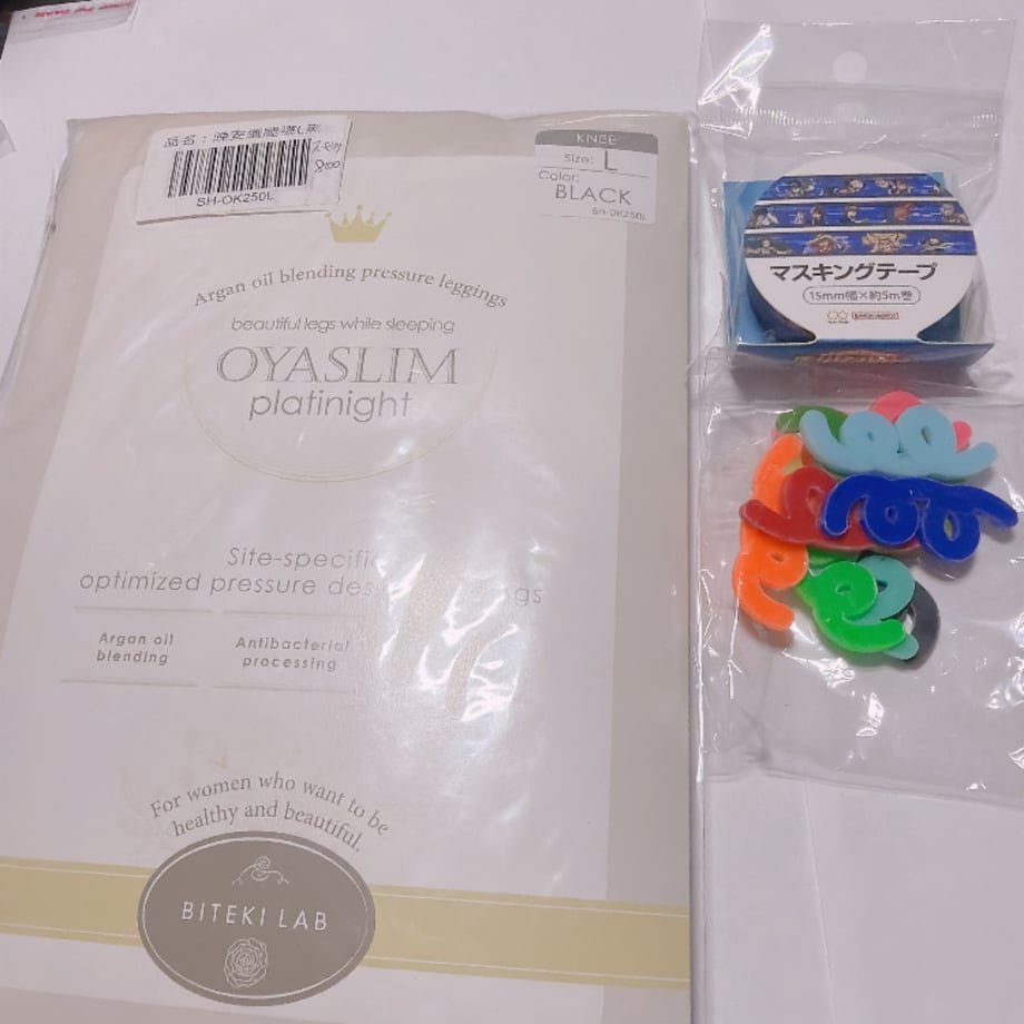 6ab60ab2f76583985d71d805
